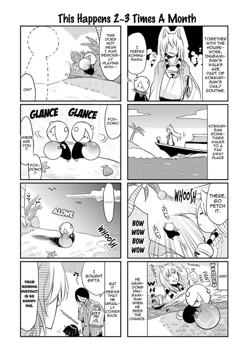 Gugure! Kokkuri-san Chapter 9 12